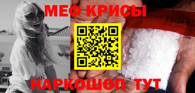 MDMA Шелехов