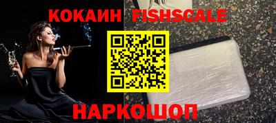 прущие крисы Шахты