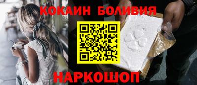 MDMA Шелехов