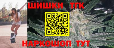 прущие крисы Шахты