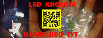 MDMA Шелехов