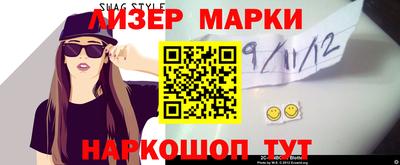 прущие крисы Шахты
