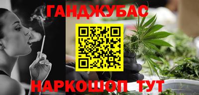 MDMA Шелехов