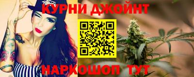 MDMA Шелехов