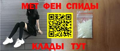 MDMA Шелехов