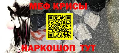 MDMA Шелехов